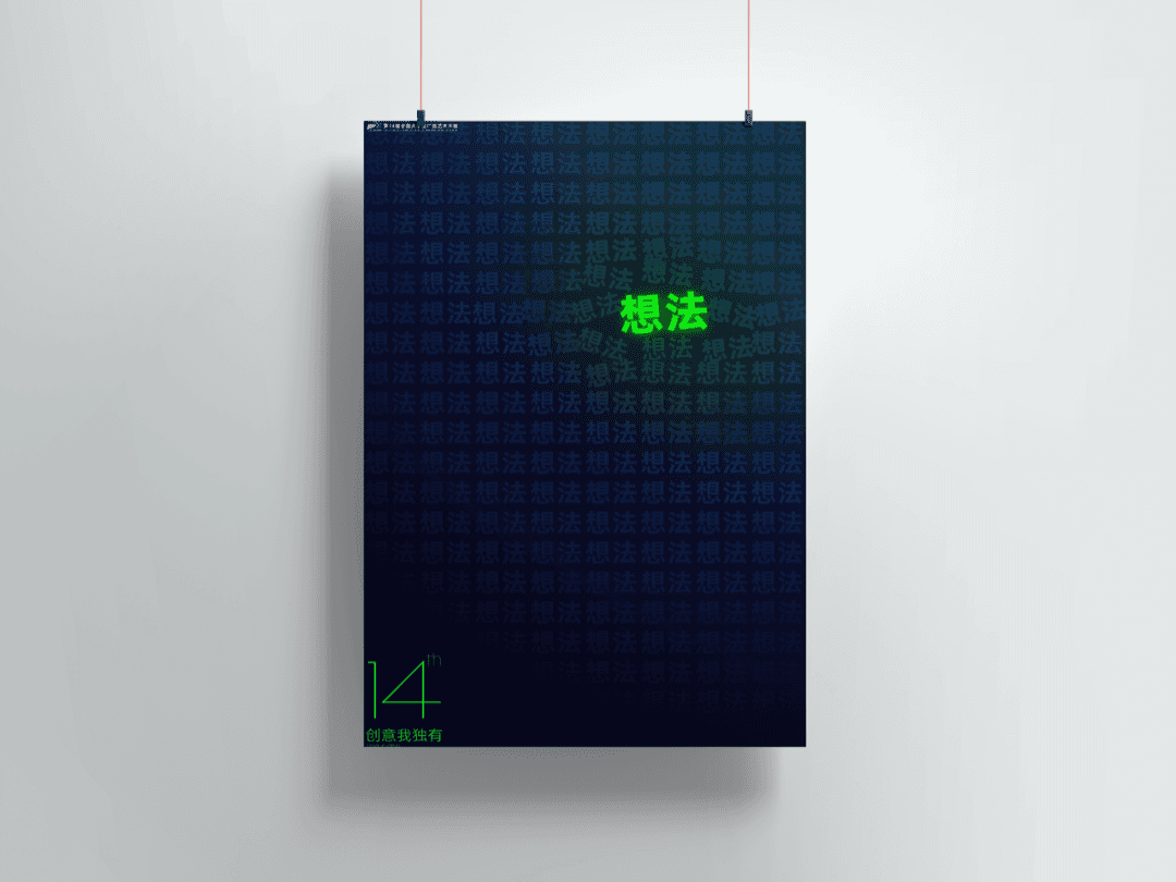 微信图片