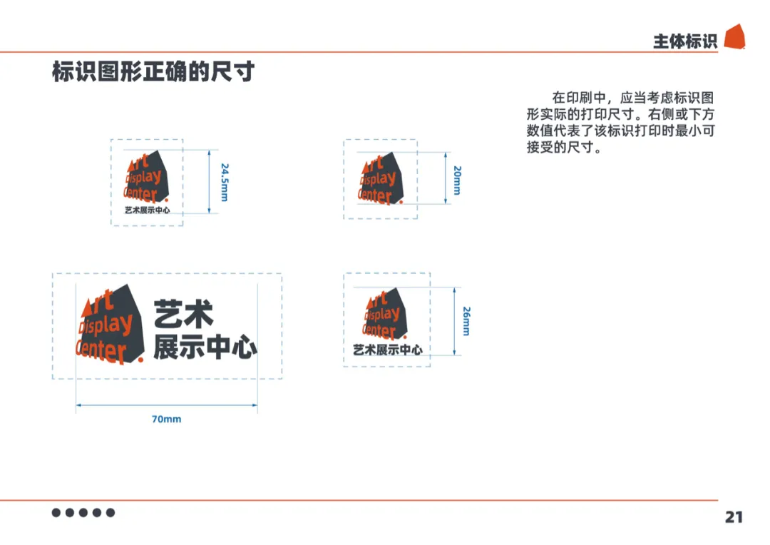 微信图片