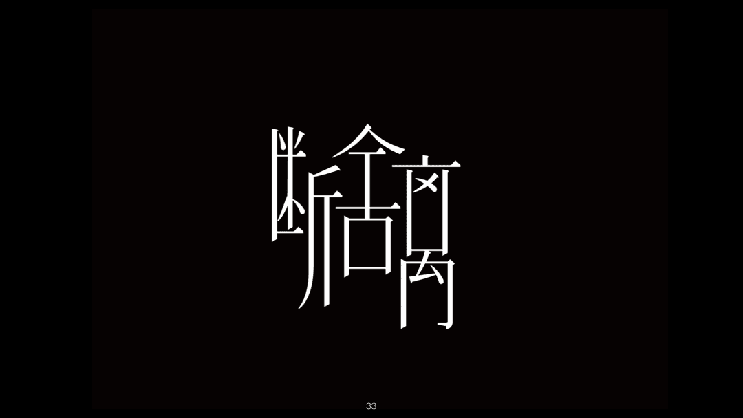 微信图片