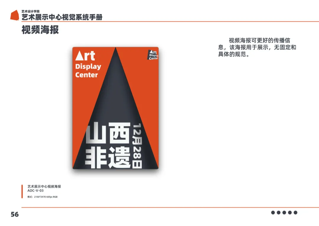 微信图片