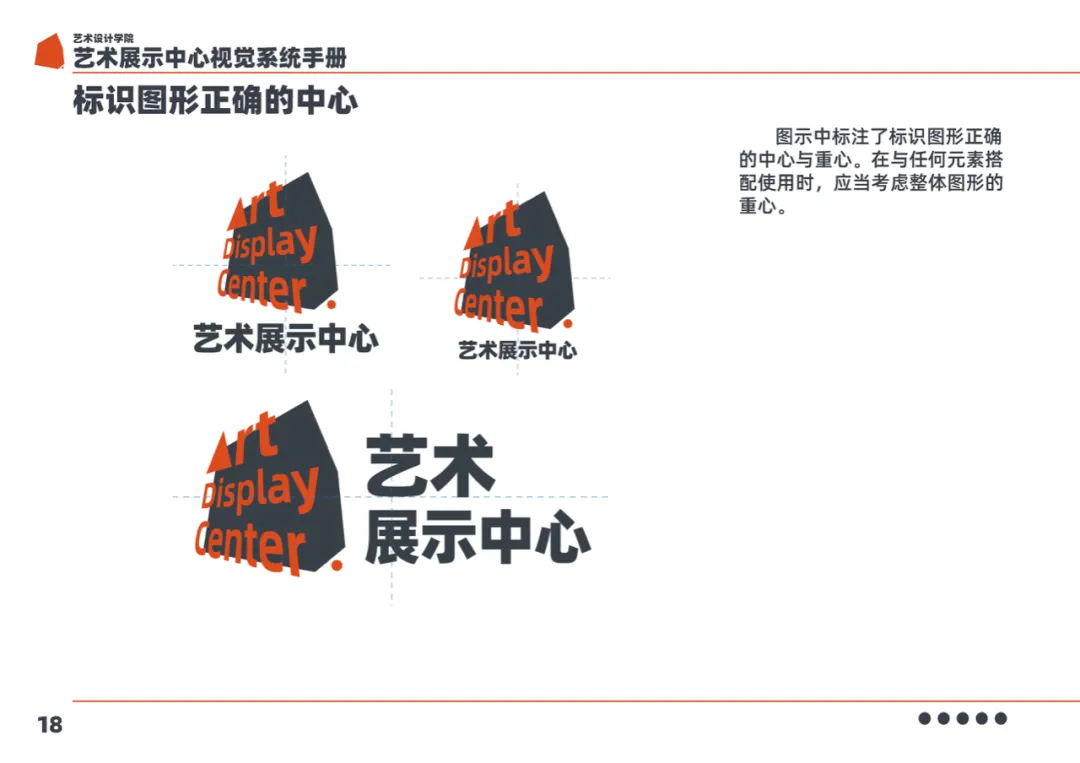 微信图片