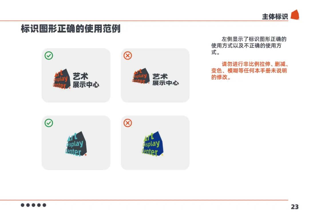 微信图片