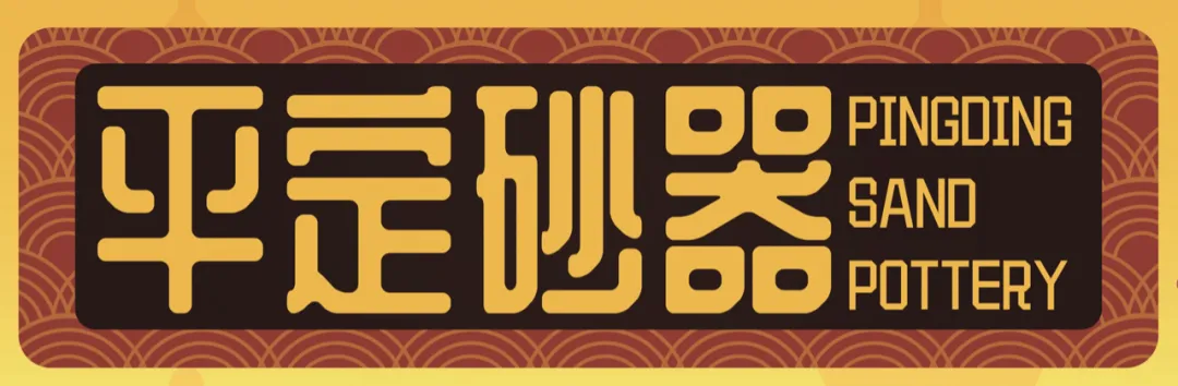 微信图片