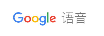 微信图片