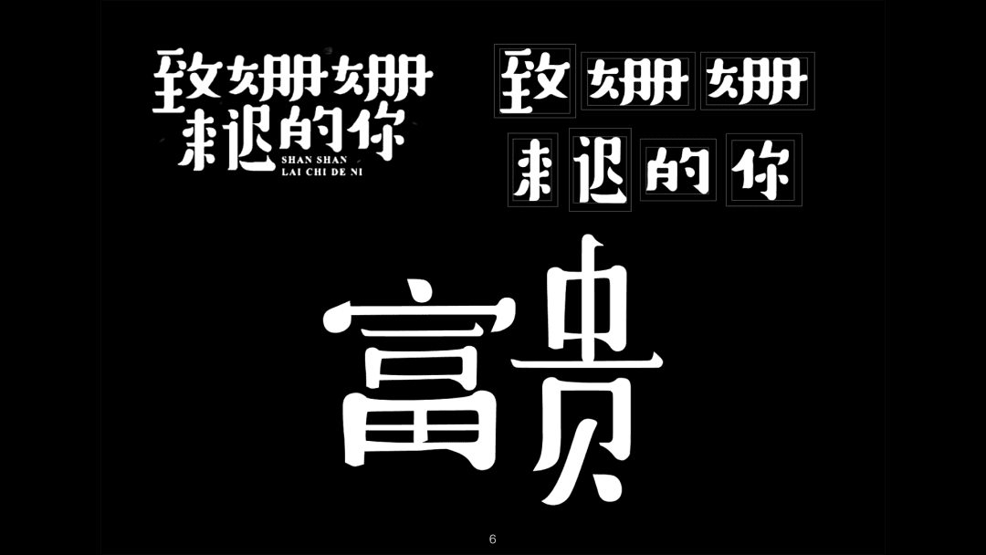 微信图片