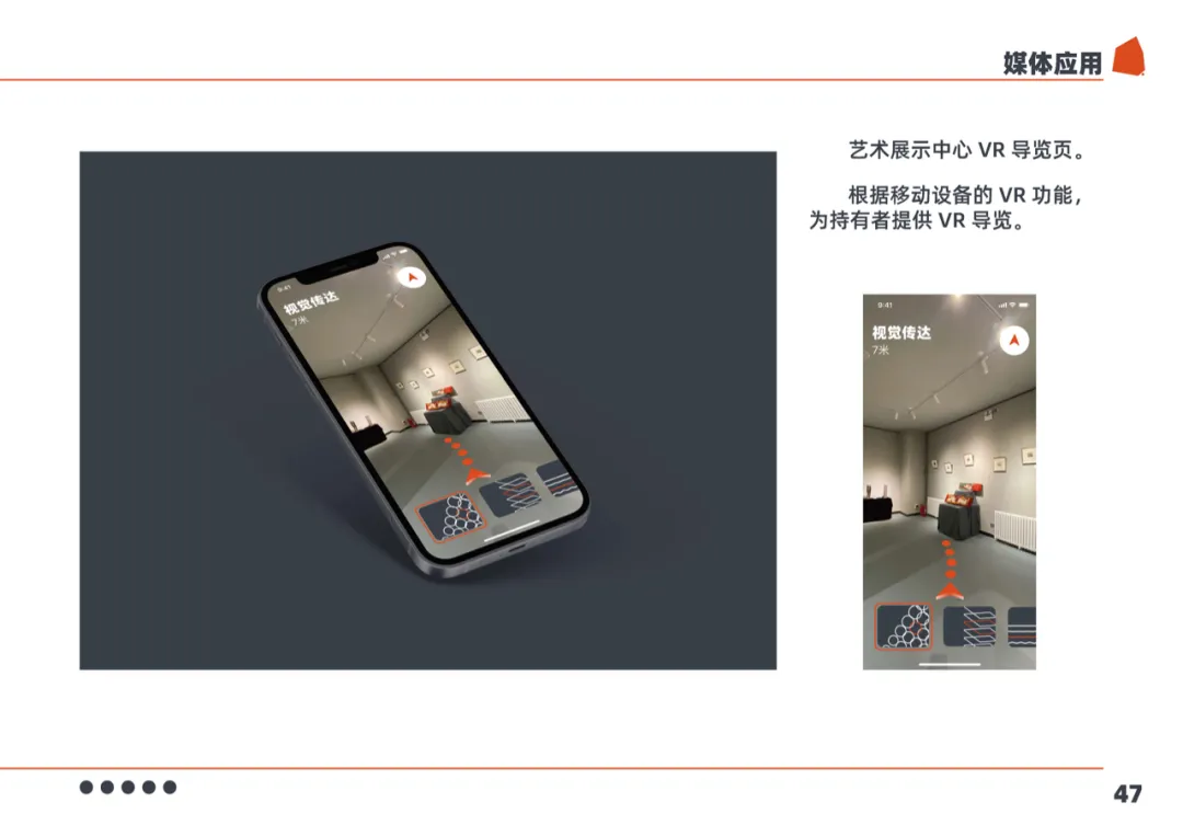微信图片